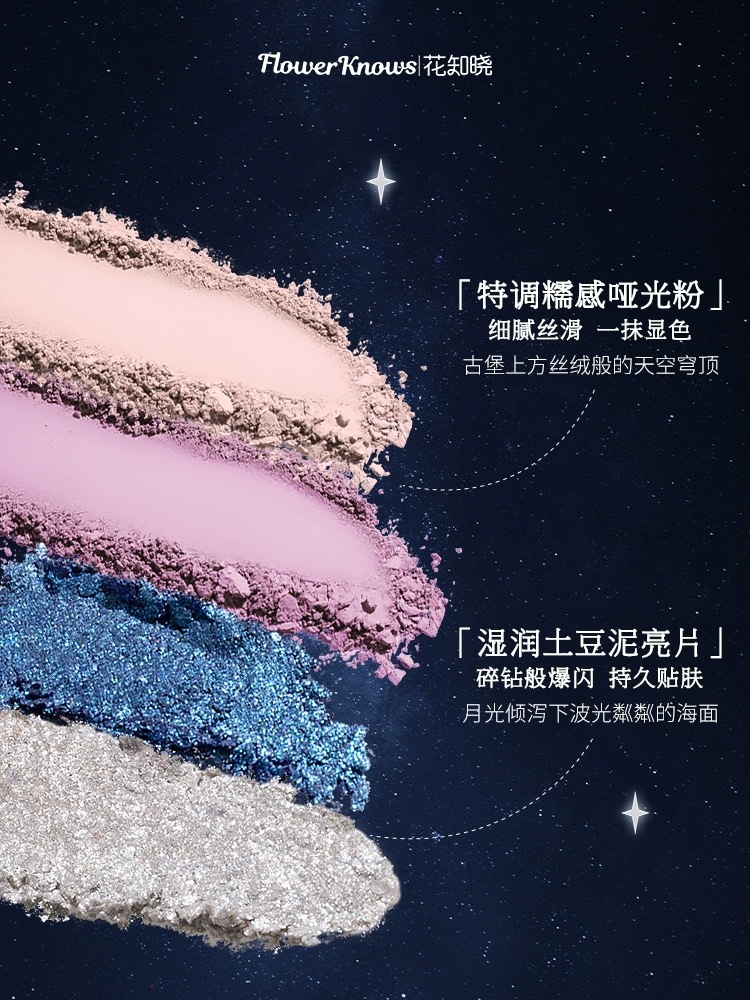 IMG_2039-1715591752143