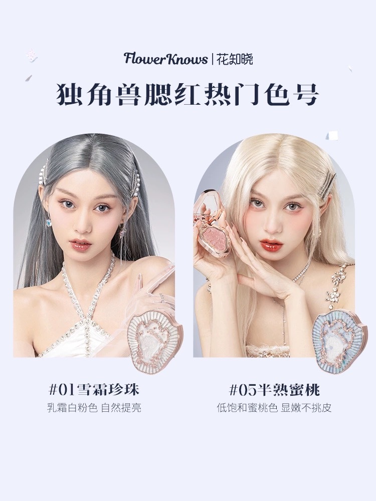 IMG_2070-1715593054048