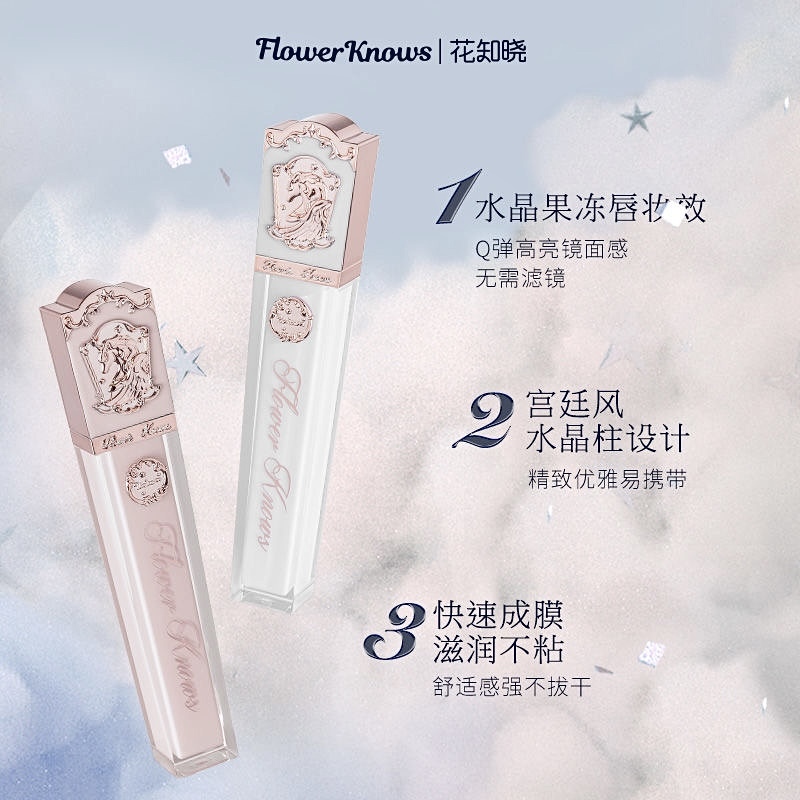 IMG_2085-1715594481991