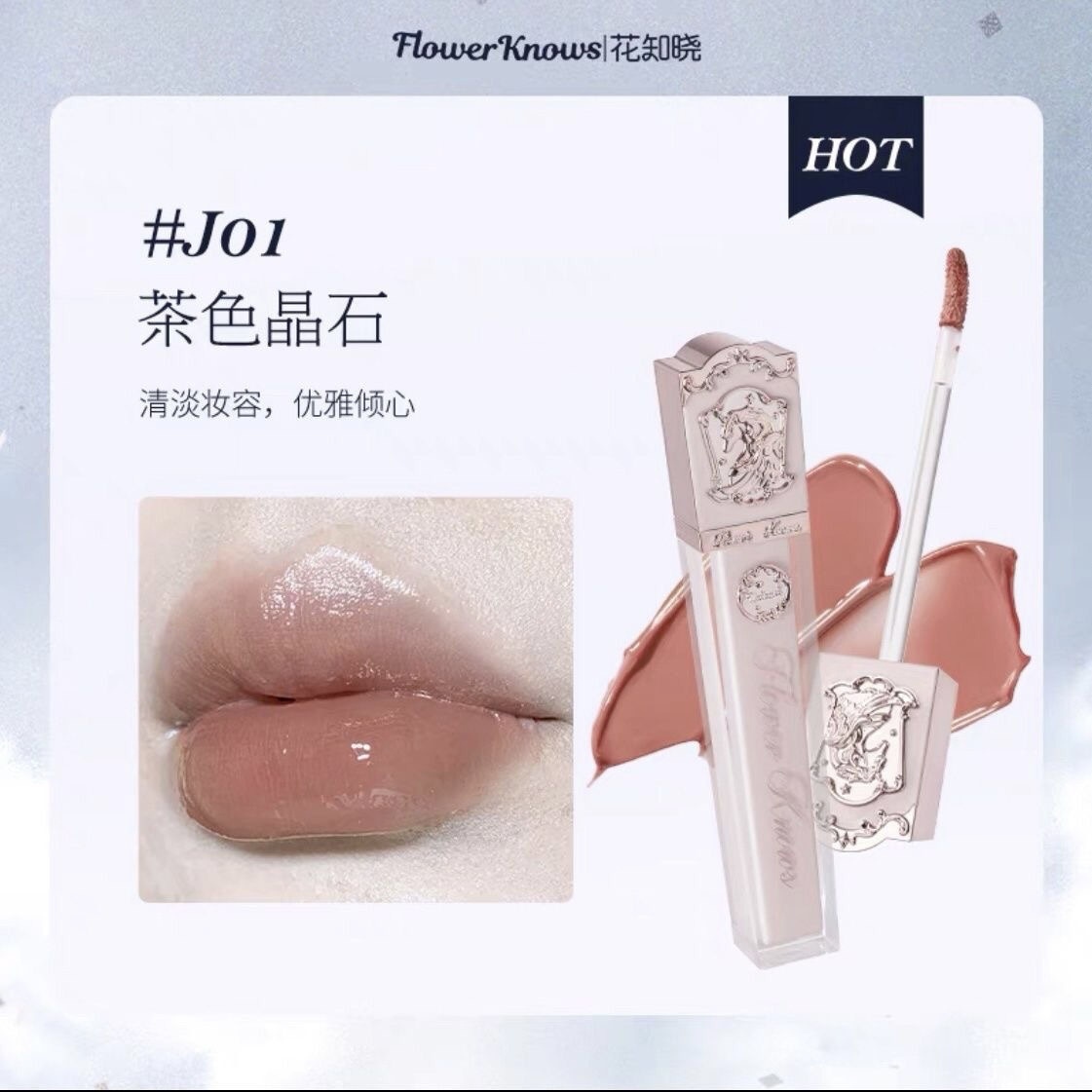 IMG_2096-1715594482014