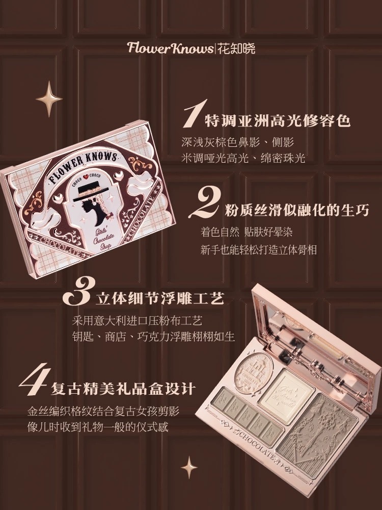 IMG_2134-1715595808903