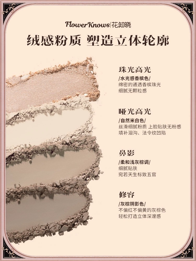 IMG_2135-1715595808908