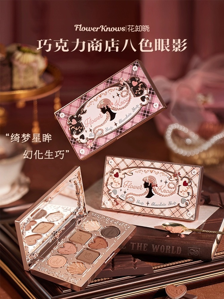 IMG_2165-1715596784521