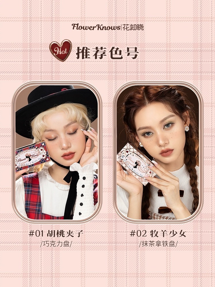 IMG_2166-1715596784515