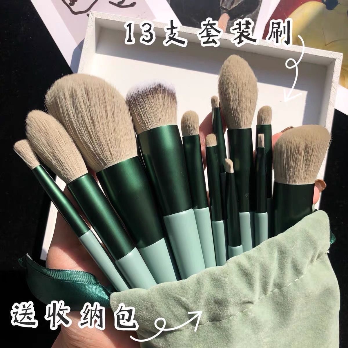 IMG_3259-1716125680717