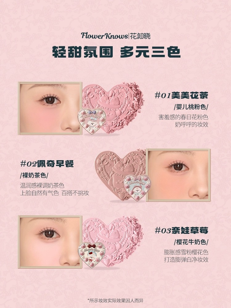 IMG_3437-1716201502373