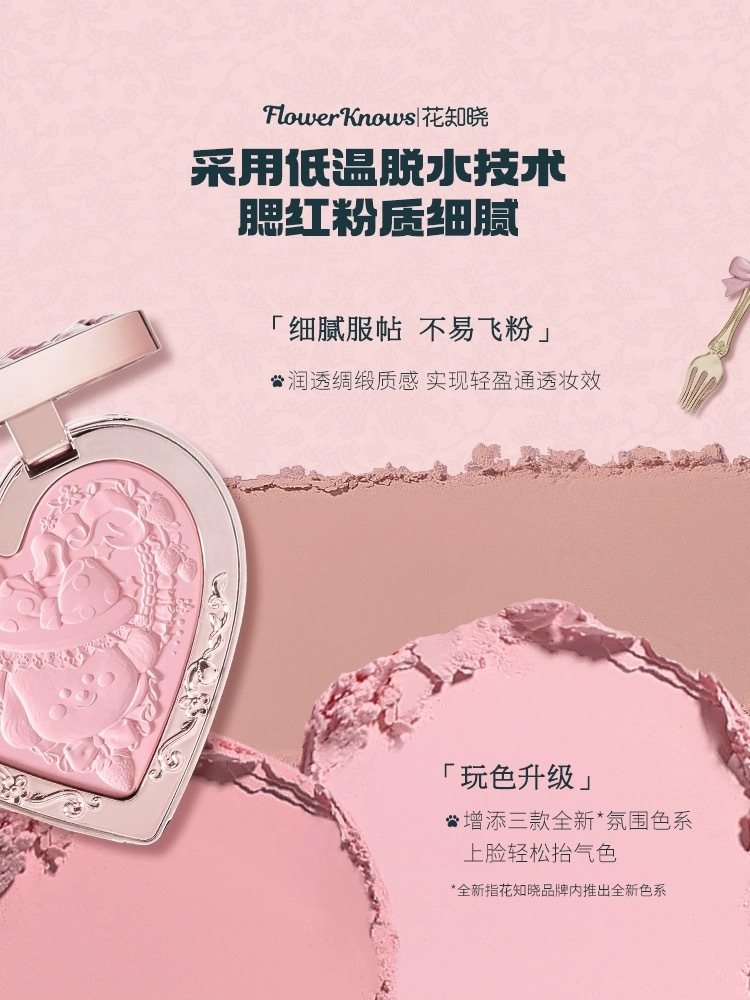 IMG_3438-1716201502372