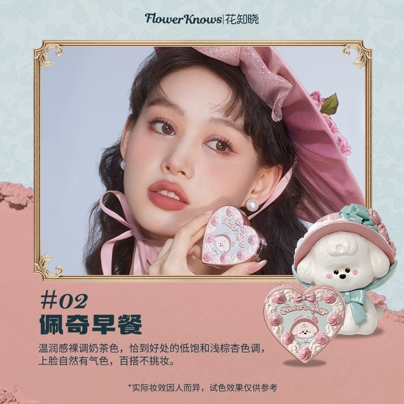 IMG_3440-1716201502385