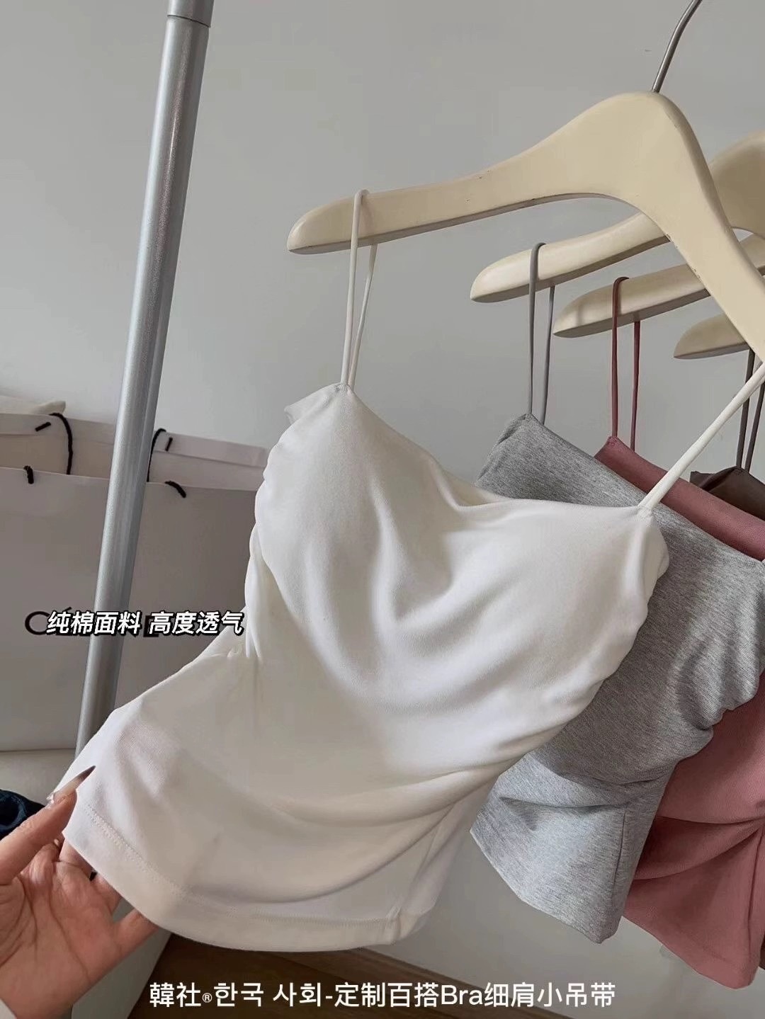 IMG_3549-1716206693451