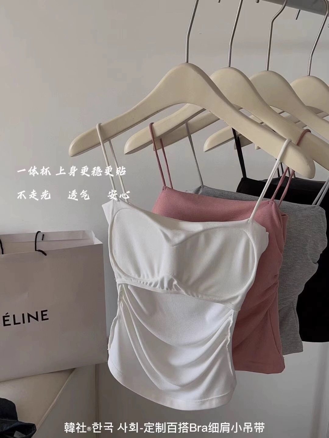 IMG_3550-1716206693457