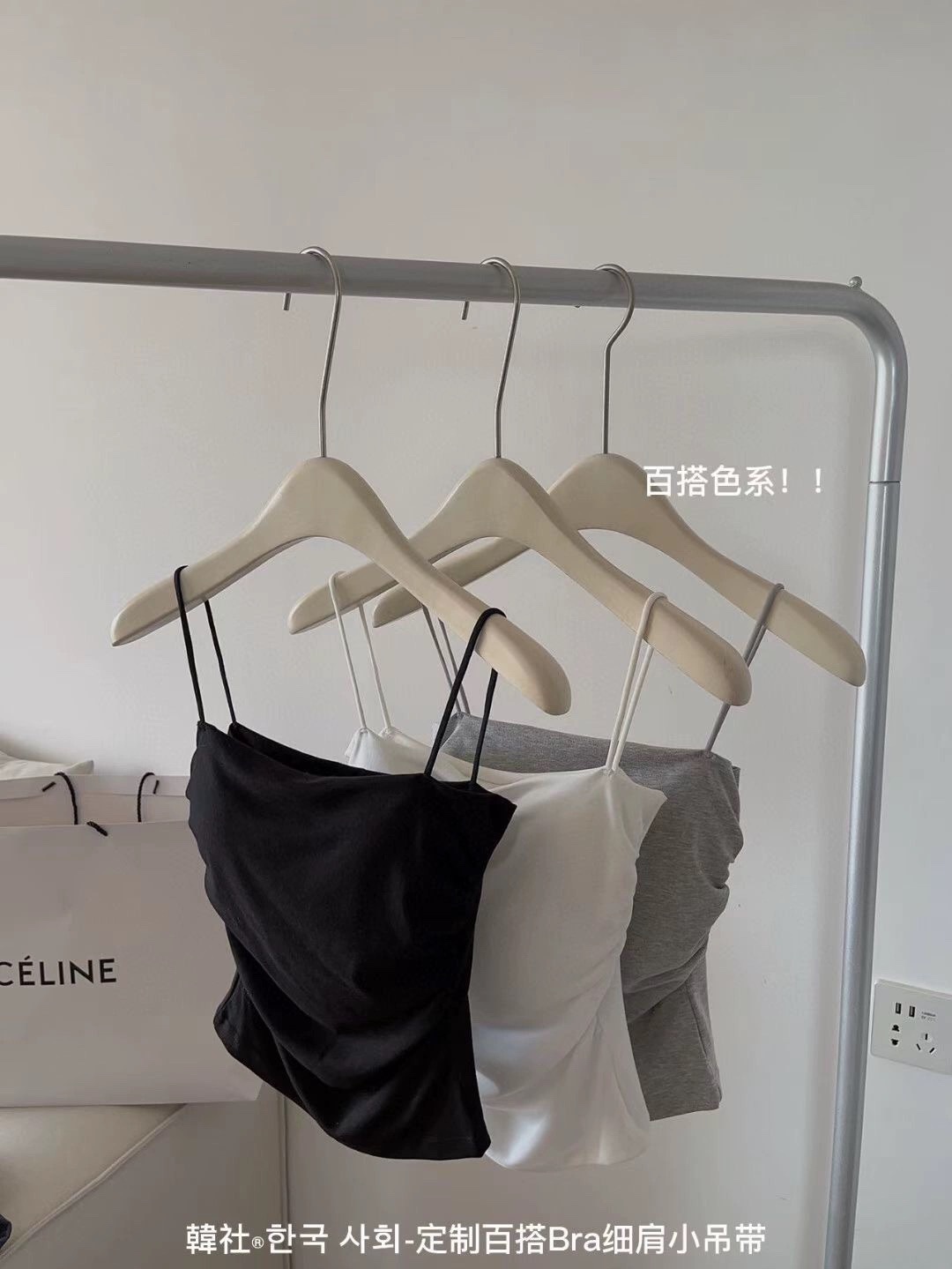 IMG_3562-1716206693485