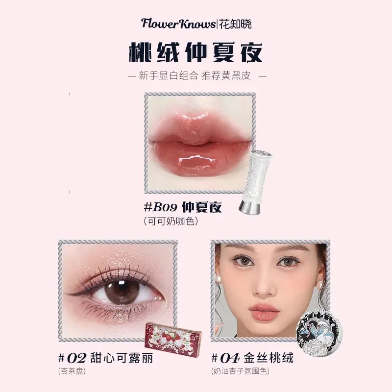 IMG_4456-1716461766015