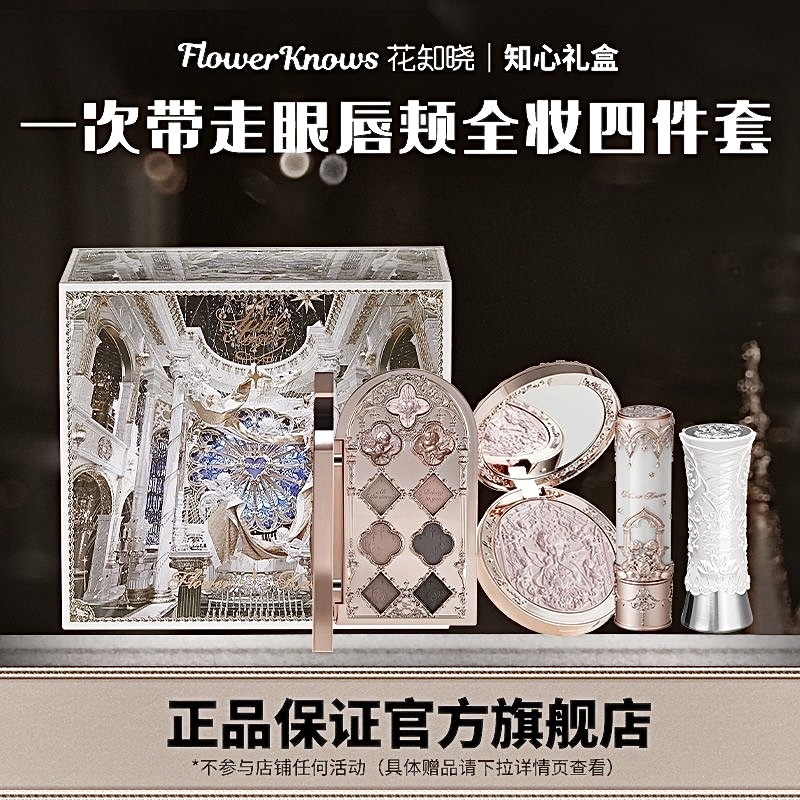 IMG_4461-1716462435568