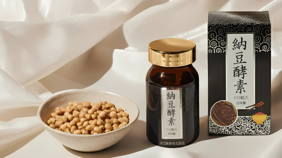 20,000FU活性納豆酵素 Active Nattokinase | 新立食品 Shinritsu