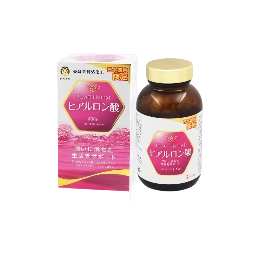 藥師堂 PLATINUM 玻尿酸 產品與外盒