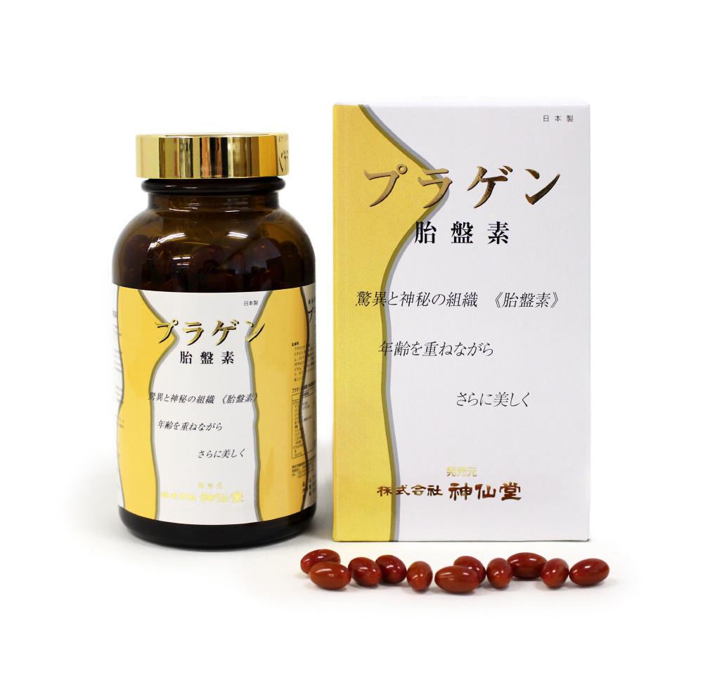 神仙堂 ブラゲン 胎盤素膠囊 產品照