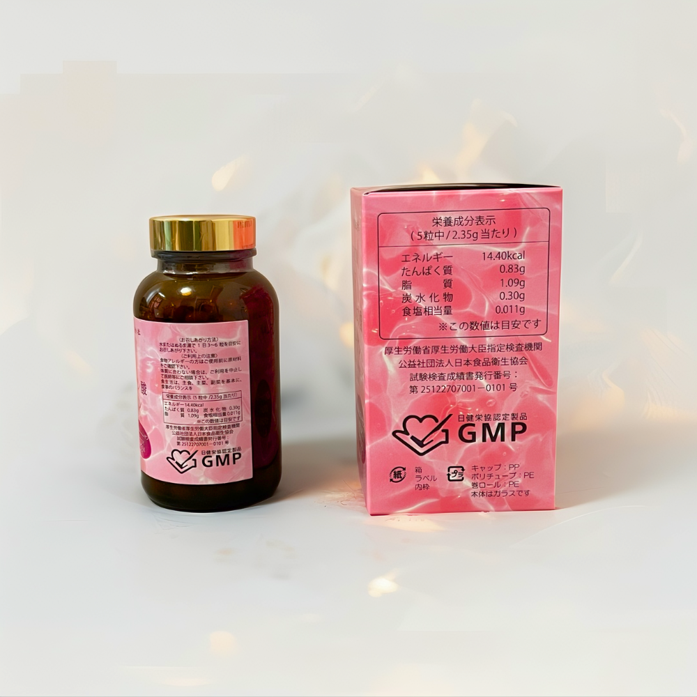 營養成分與 GMP 認定標示