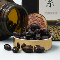 納豆330-2026-01 (1)