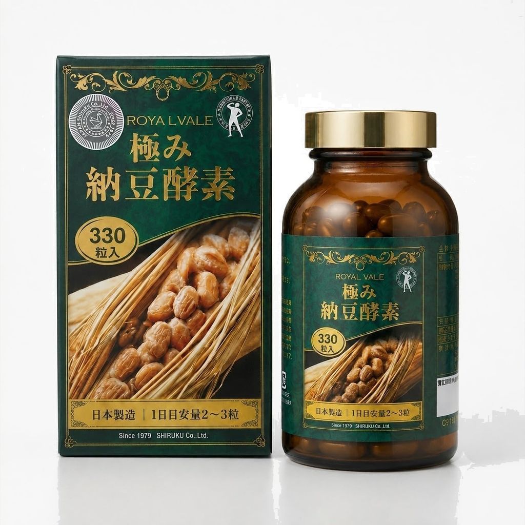 kiwami-natto-white-bg