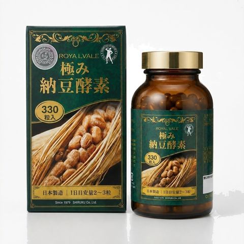 kiwami-natto-white-bg