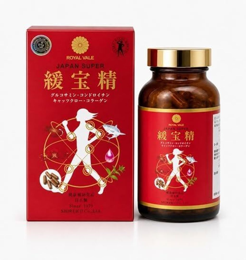 JAPAN SUPER 缓宝精(KAMPOSEI)