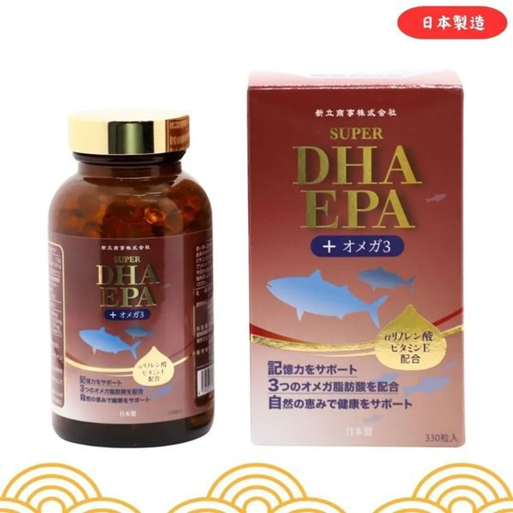 新立商事 SUPER DHA EPA 精製魚油 330粒