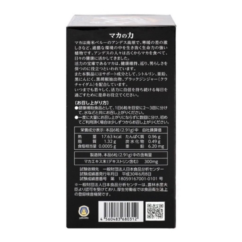 pic_20220321120555_9000