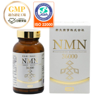 GMP+ISO22000 (3)