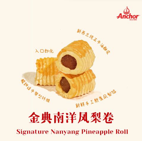 IMG_0721-1734023451223