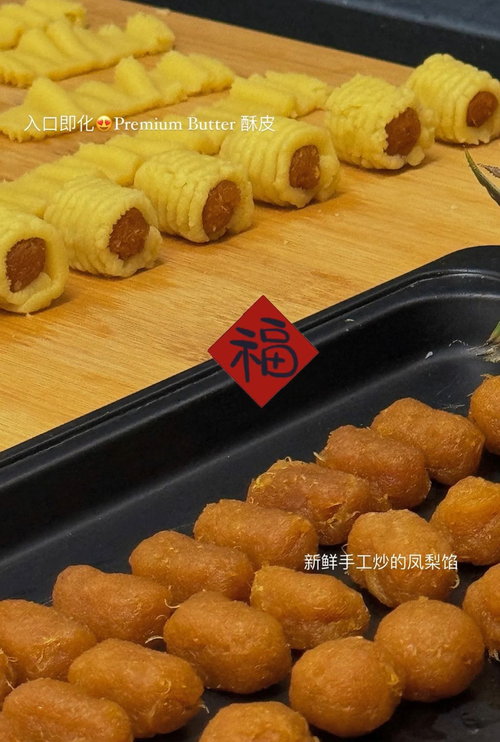 IMG_4992-1734024904788