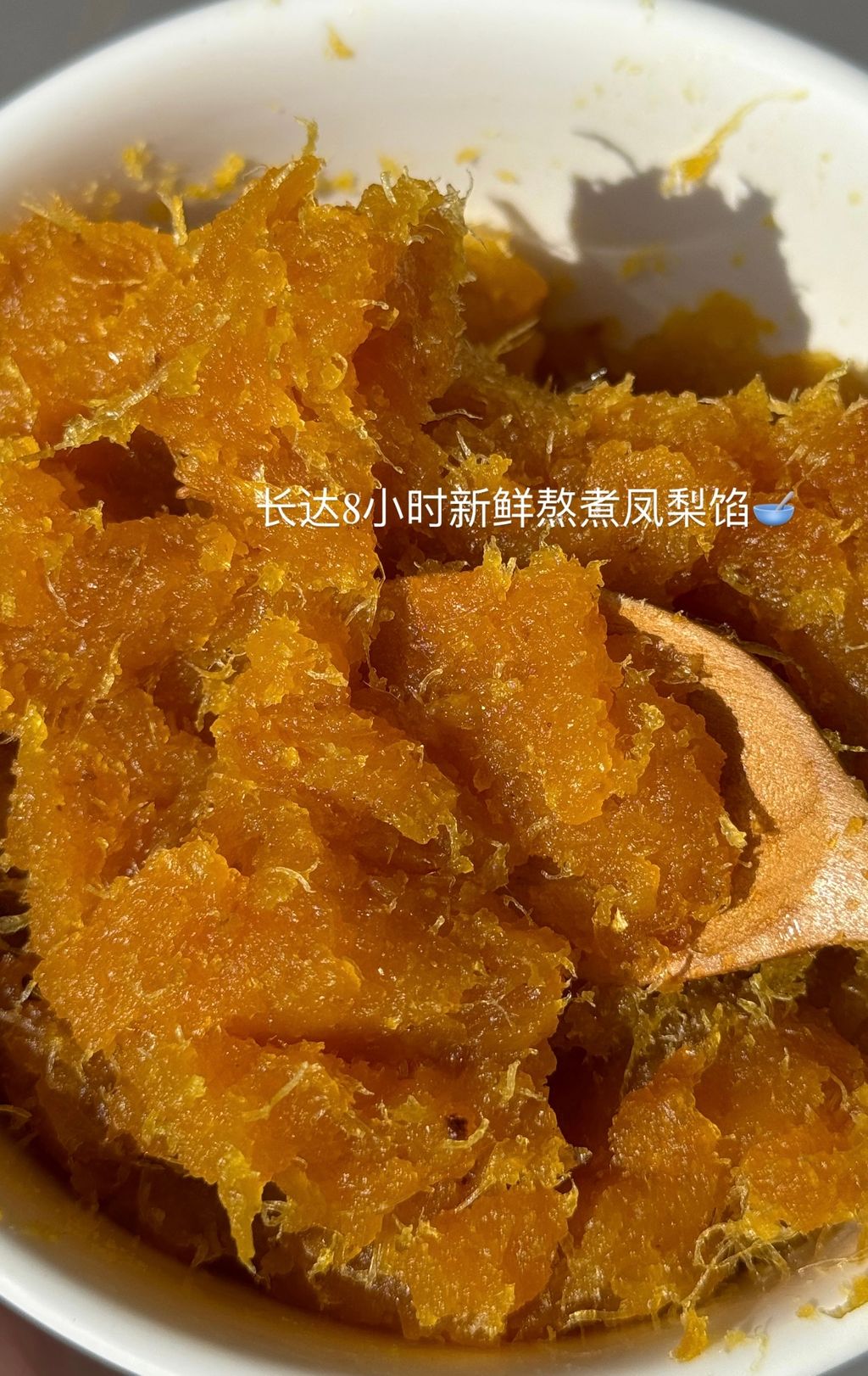 C650BB59-9C6B-41D3-B468-966F87F26AA8-1734233437618