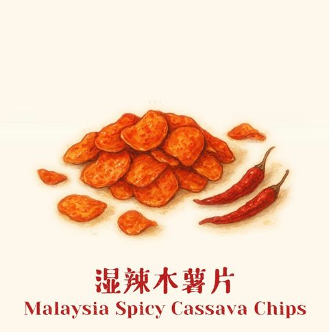 image_A4BB0E60-2E2B-413D-9B4B-B37585F4C6F7_1761297364