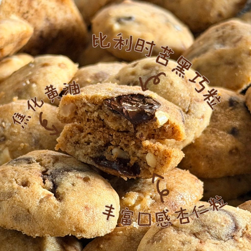 image_F0BC9063-B2D1-4935-81C2-819F4DB772BD_1767606234