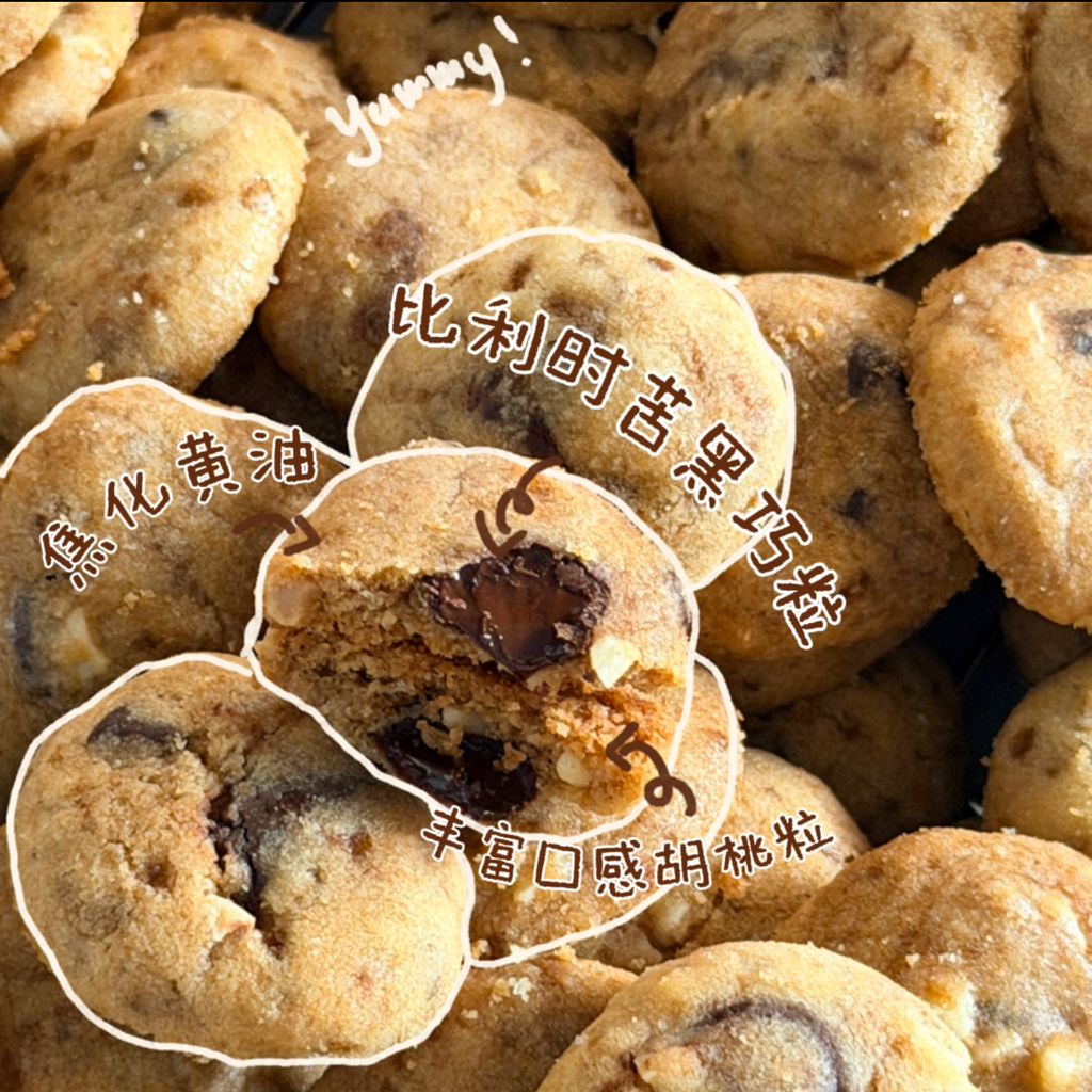 image_8B2B0A32-6B95-44D1-A614-9D5E54C7D5FC_1767608174