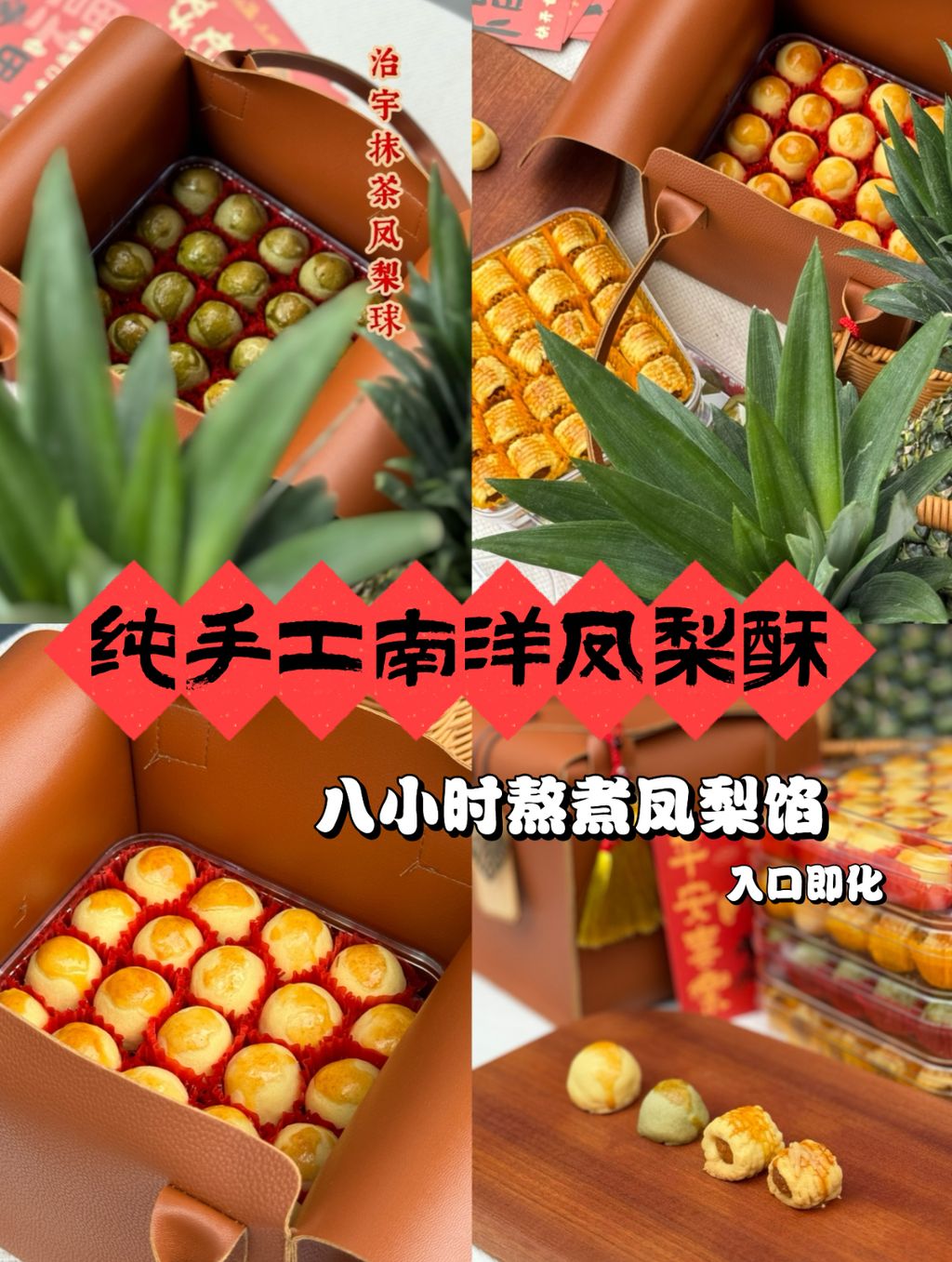 image_0E72AEE5-2B62-4CE6-BE9A-A0A48B33DF99_1768453280