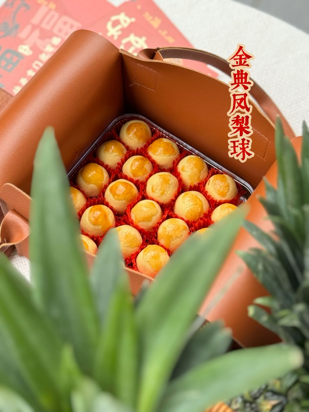 image_55D60474-4A58-47D6-BC4F-9410093DE28F_1768453280