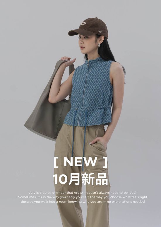 10月热卖精选｜October New Arrival | Musii