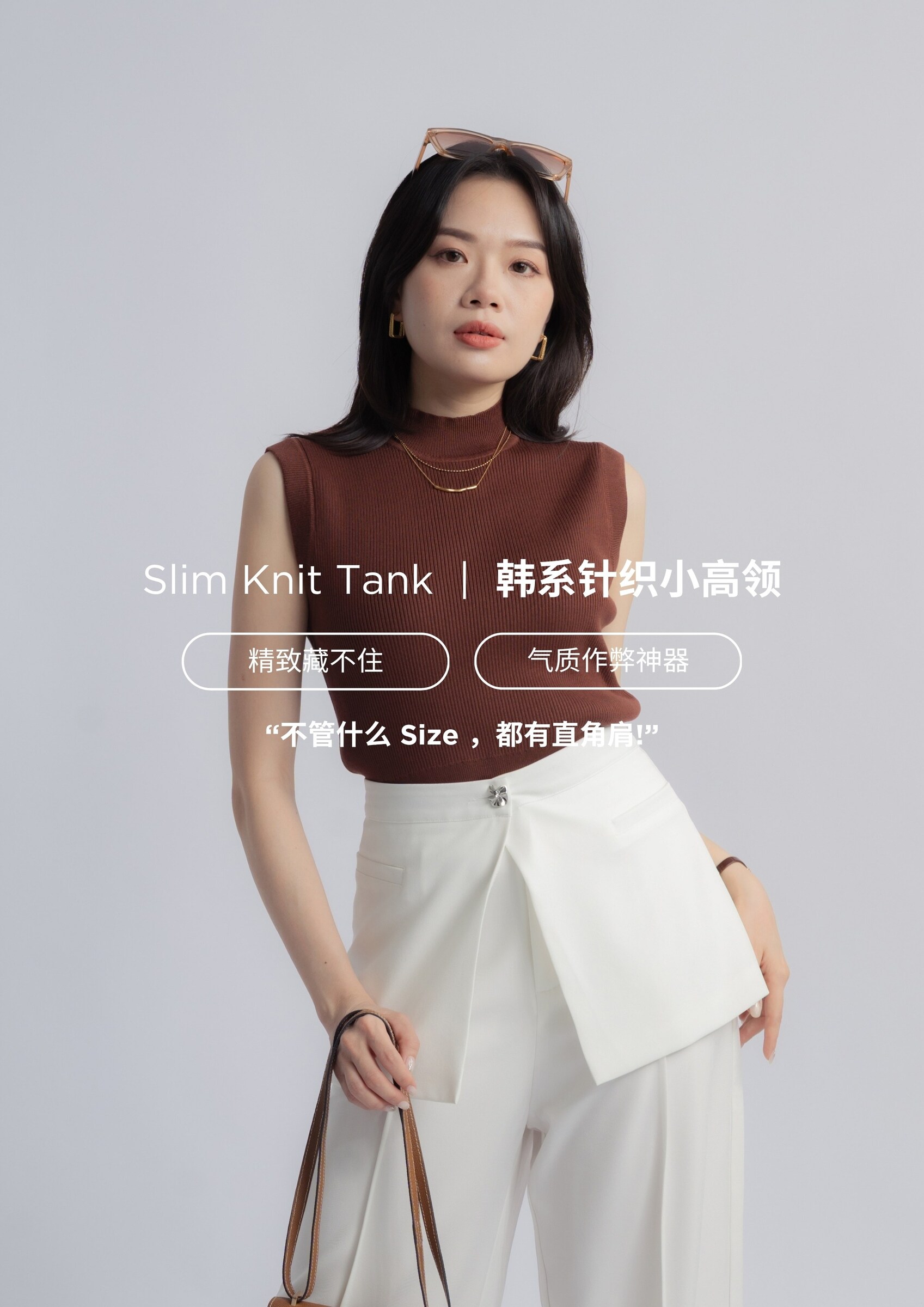 EASY STORE上新品照（mingyi）