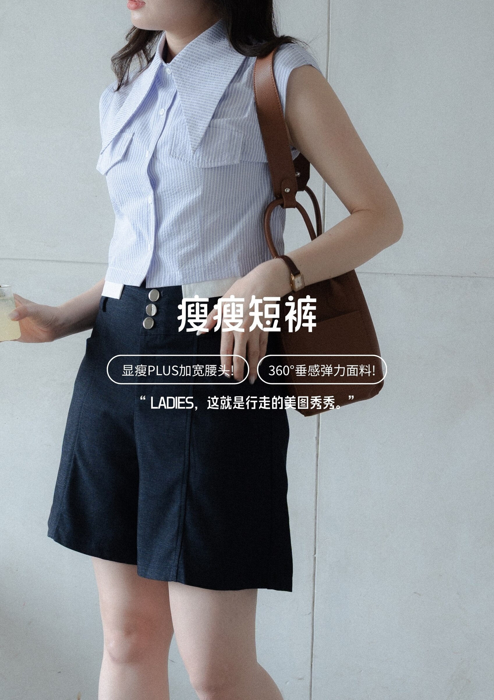 EASY STORE上新品照（mingyi） (2)