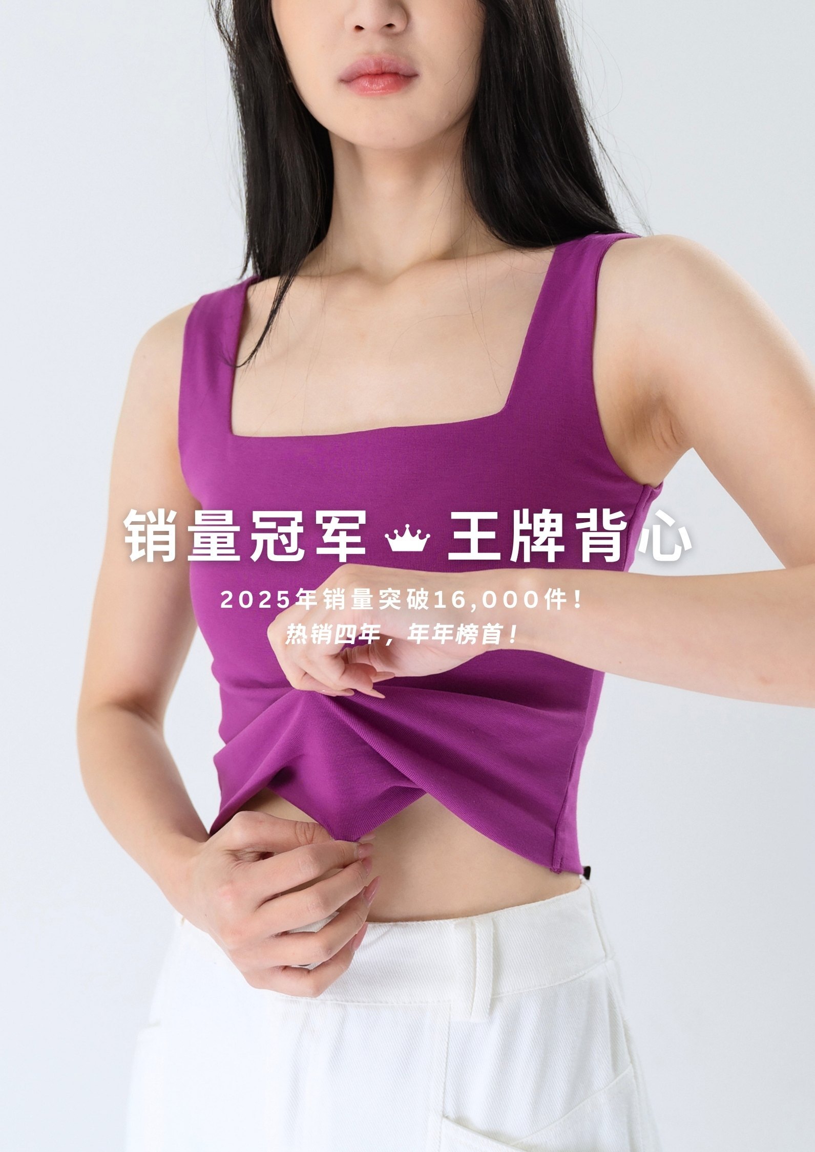 EASY STORE上新品照（mingyi） (6)