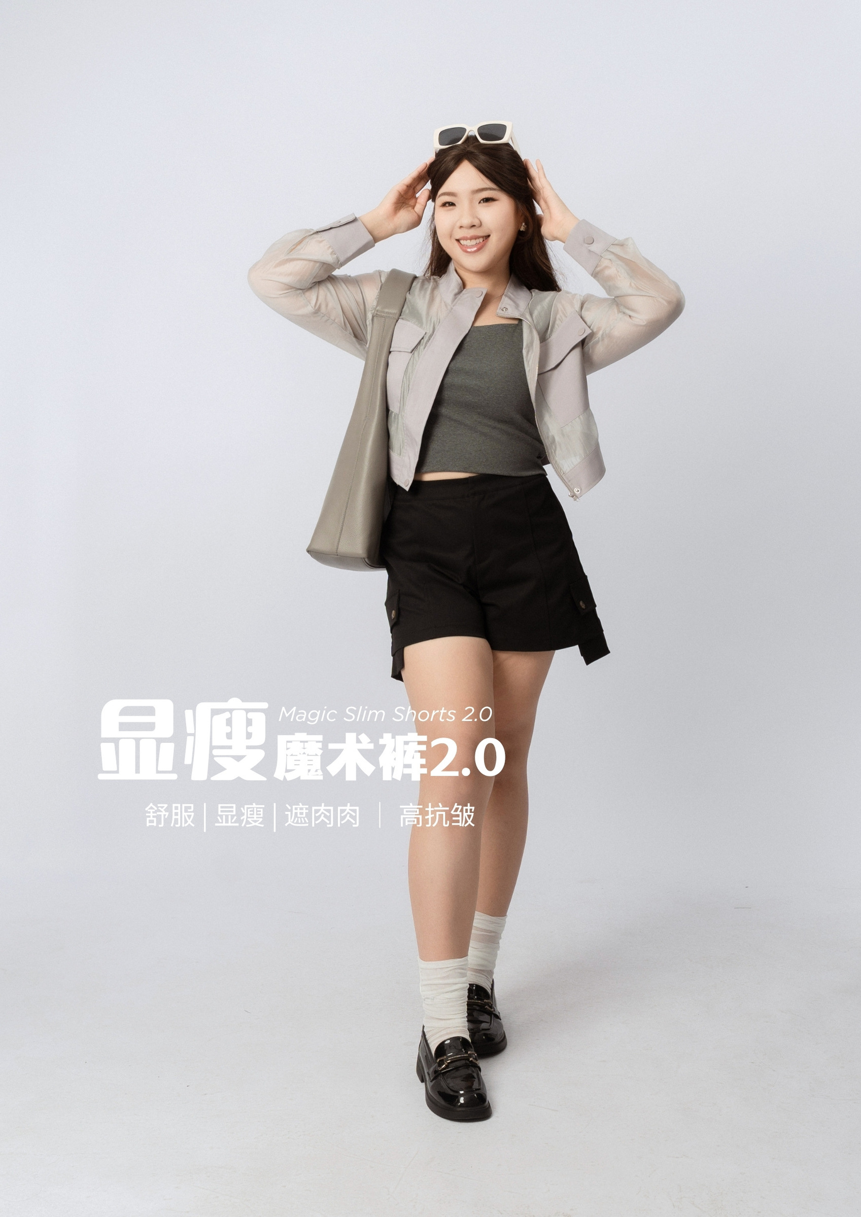 EASY STORE上新品照（mingyi） (1)