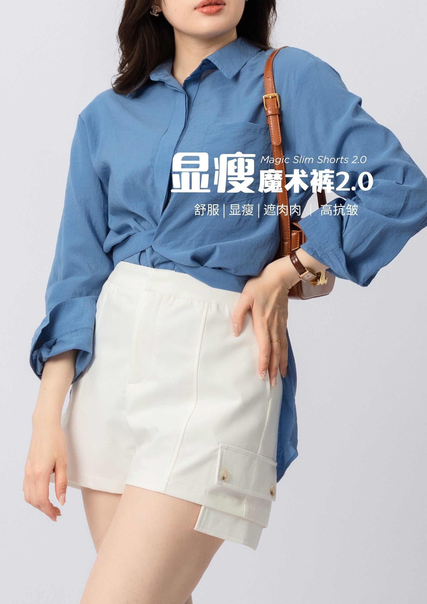 EASY STORE上新品照（mingyi） (2)