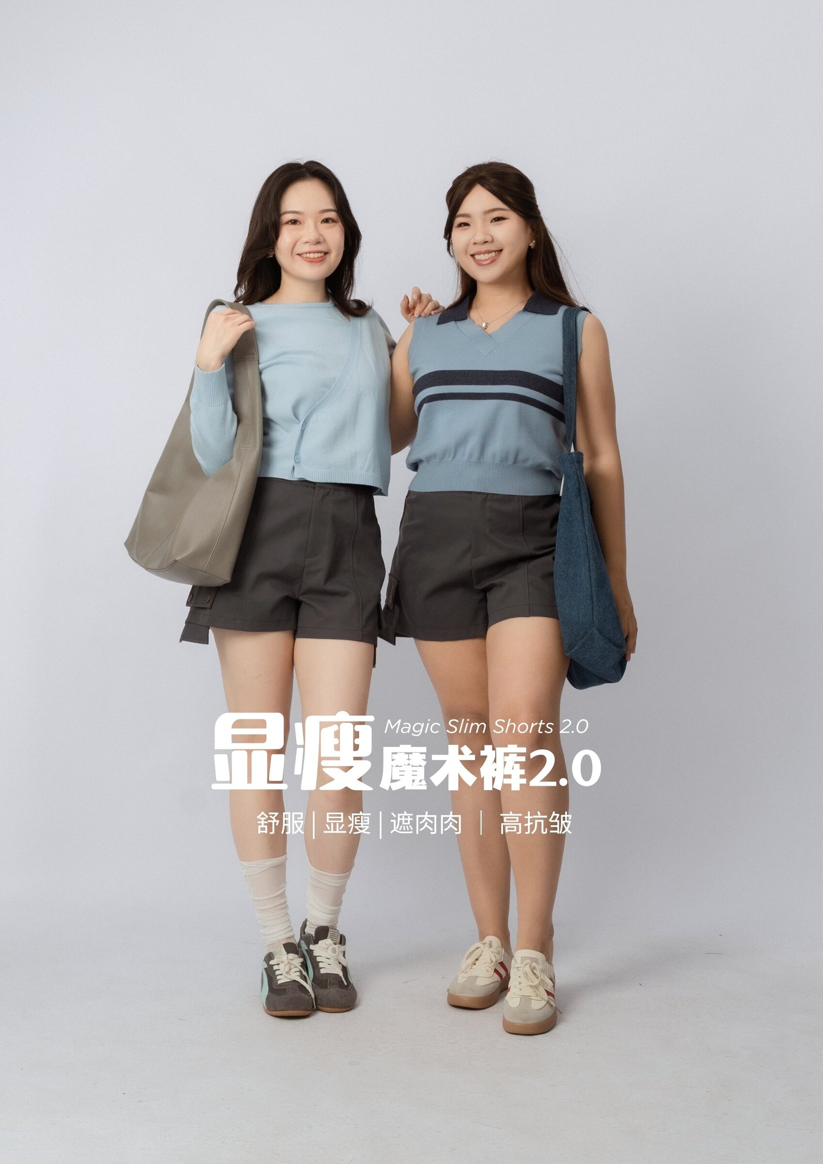 EASY STORE上新品照（mingyi） (3)