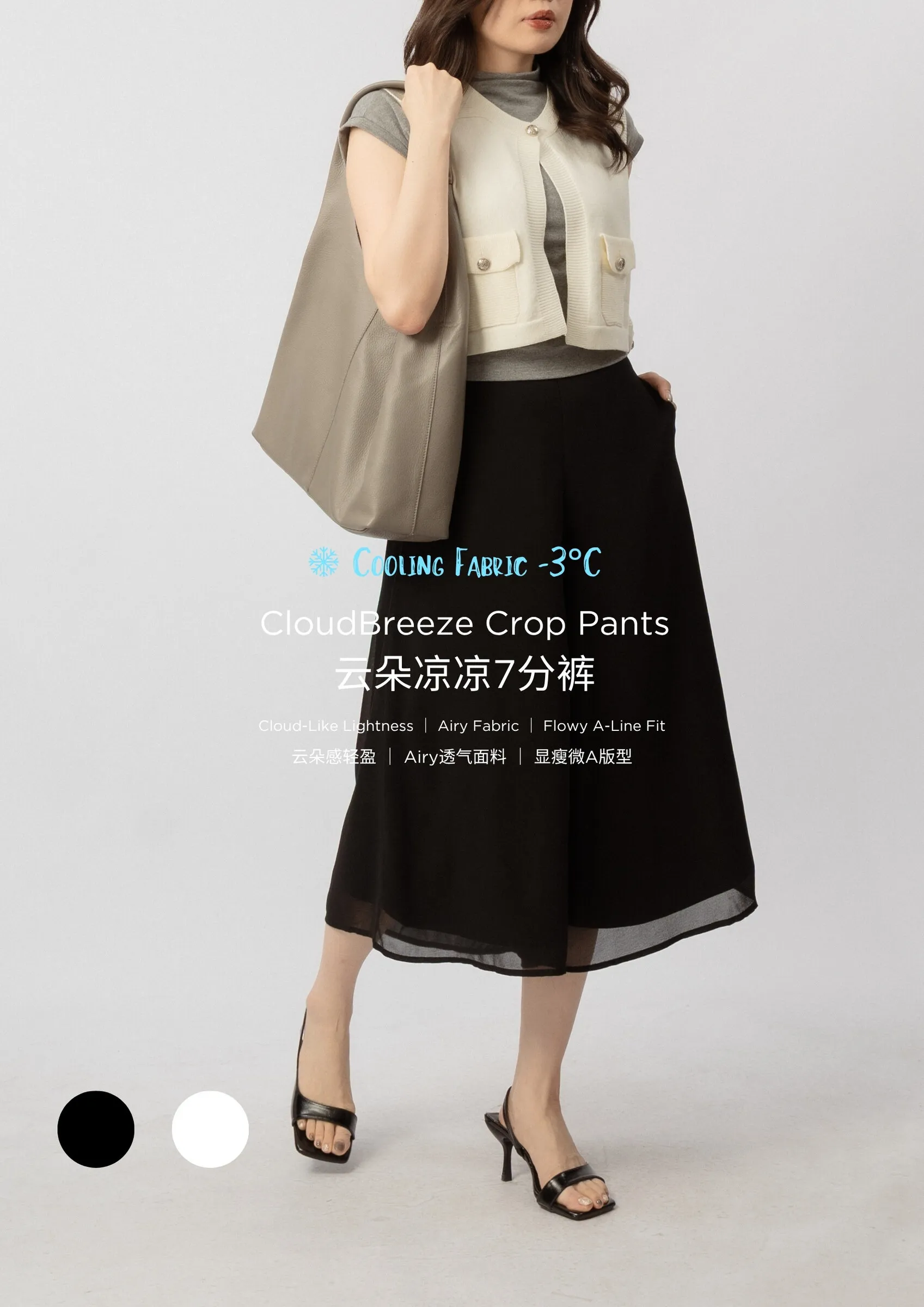 EASY STORE上新品照（mingyi） (3)