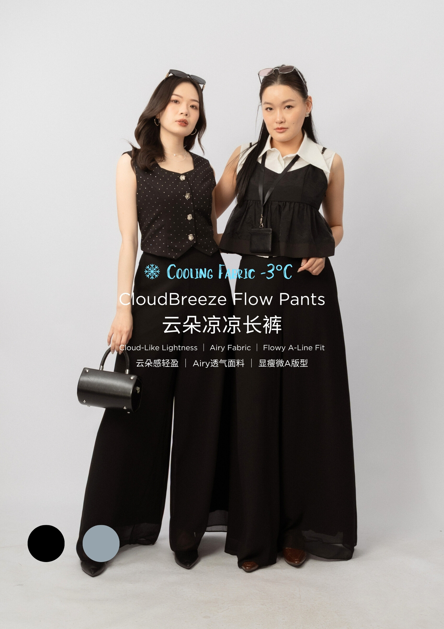 EASY STORE上新品照（mingyi） (4)