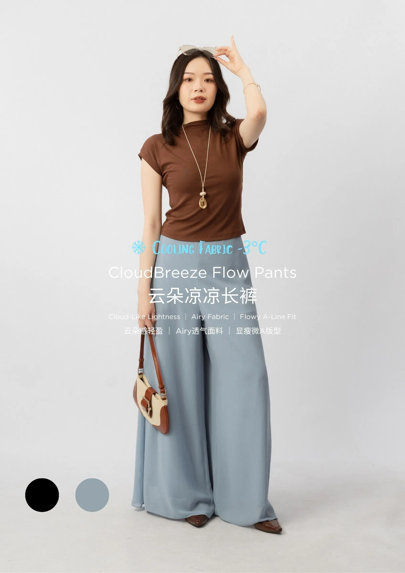 EASY STORE上新品照（mingyi） (3)