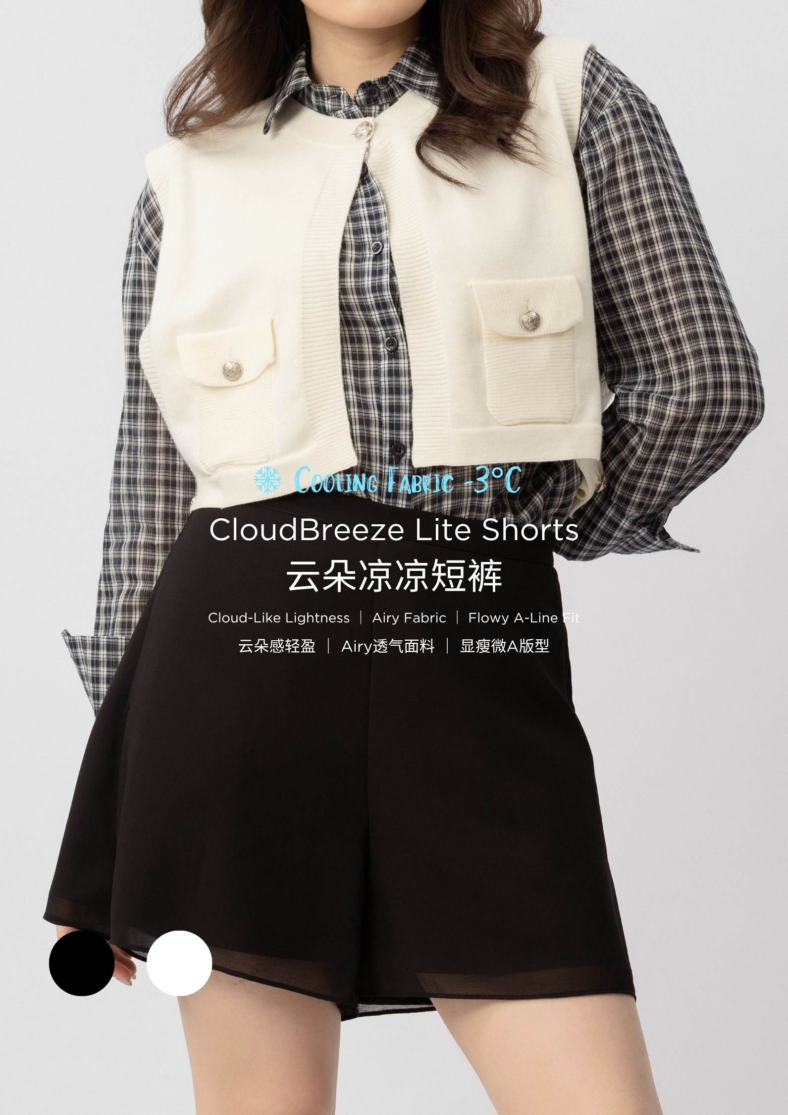 EASY STORE上新品照（mingyi） (3)
