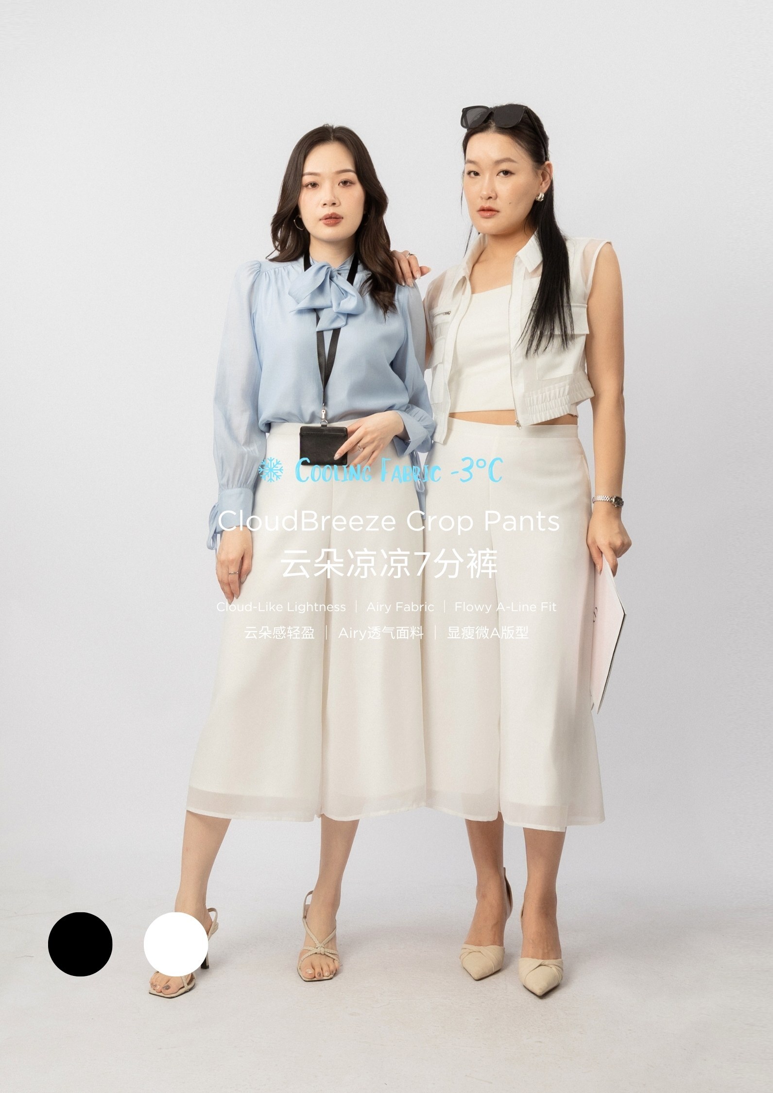 EASY STORE上新品照（mingyi） (4)