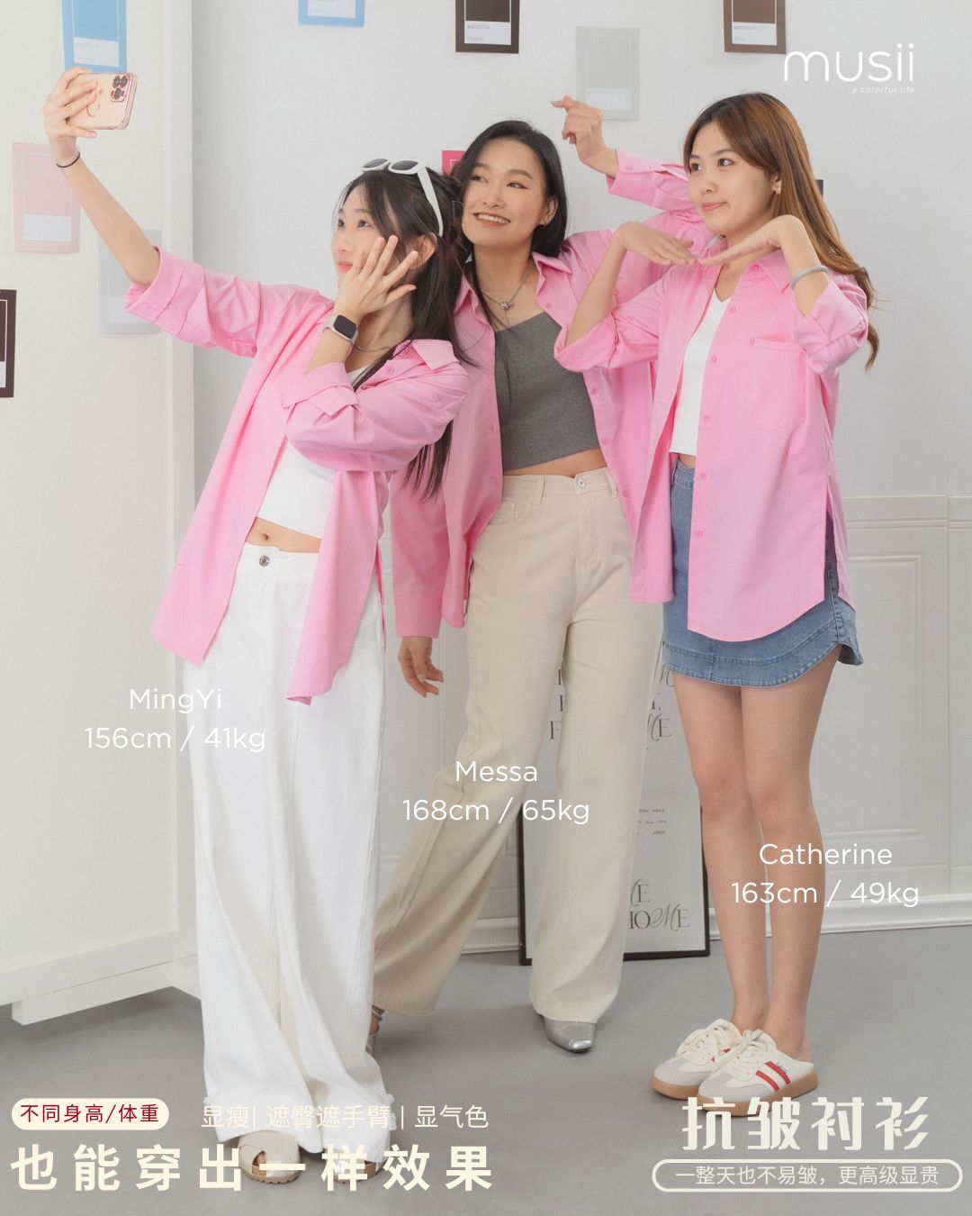 7月战役品 45 (3)