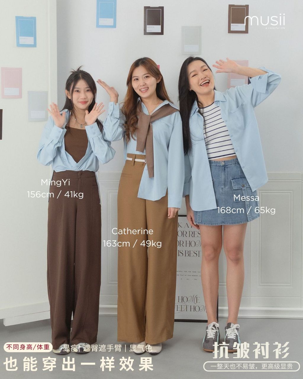 7月战役品 45 (5)